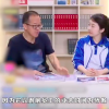 俞敏洪：把员工996看作骄傲的是垃圾公司 建议24节气都放假