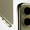 如果苹果限制USB-C接口表现 iPhone将在欧盟国家遭遇销售障碍