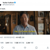 前FoxNews知名主持人塔克·卡尔森正在把他的节目搬到Twitter上