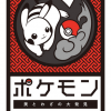 《精灵宝可梦》日本工艺品展览即将在美国洛杉矶举行