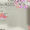生四胞胎后又怀四胞胎女子终止妊娠 被评估有危险
