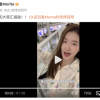 格力容不下“第二个董明珠”