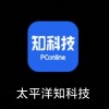 19年岁月成追忆 太平洋电脑网论坛宣布关闭