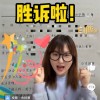 准点下班被辞退仲裁胜诉 当事人：为讨领导开心的无效加班真没必要