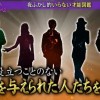 没用的超能力增加了 日本女生靠舌头舔能认出文字