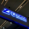 快递公司送一件包裹成本需要多少钱？中通成本已下降到0.51元
