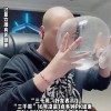 网红三千哥直播PK饮酒过量去世 友人：喝了至少四瓶