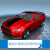 开机先看电影？壁纸神器Wallpaper Engine惊现《流浪地球2》
