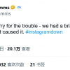 Meta旗下Instagram因技术问题再次大范围宕机