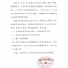 长城想学格力干掉比亚迪？互相监督还是恶意竞争