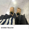 史上最丑洞洞鞋如何风靡全球？医院公认的手术鞋为何禁上扶梯？