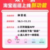 印度一官员为找手机抽空210万升水库