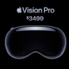 苹果Vision Pro试戴感觉如何？第一波测评来了
