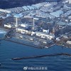 福岛核污染水排海项目隧道工程已基本完工 开始注入海水