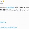 英伟达《暗黑4》定制版RTX4080 约合人民币9920元