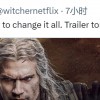 Netflix剧集《巫师》第三季角色海报公开