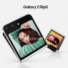 三星Galaxy Z Flip5海报泄露：大尺寸异形副屏