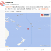 斐济群岛发生7.2级地震 预计不会发生海啸