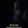 你可能低估了苹果MR