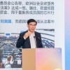 清华大学教授魏少军：中国要重新理解半导体产业全球化 维护全球供应链完整性