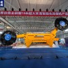 中国自主研制的首台10米超大采高智能化采煤机正式发布