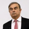 日产前CEO戈恩起诉旧东家 索赔10亿美元