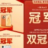 卷也没用的618：消费主义的泡沫破裂得挺安详