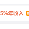 7999元起 国人买iPhone 14 Pro需9.5%年收入引热议