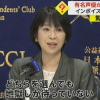资深高达声优控诉日本纳税新政 不论怎么选都是地狱