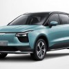 App停摆、发不出工资 近2000家庭向爱驰汽车集体讨薪