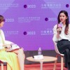 京东公益基金会荣誉理事长章泽天：利用新技术让公益慈善事业打破时间和空间限制
