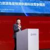 携程宣布员工生孩后补贴5万元 每年1万 连领5年