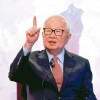 张忠谋：全球化已被重新定义