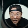 《非诚勿扰3》官宣新阵容：范伟回归 虞书欣加盟
