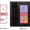 AI热潮下 芯片制造商将像搭积木芯片一样堆叠起来
