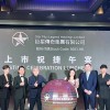 “周杰伦概念”登陆港股 巨星传奇手握明星IP卖咖啡