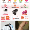 “夜淘宝”正式上线：暗黑界面 主打夜生活