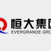 “负”可敌国 恒大刷新中国企业最高亏损纪录