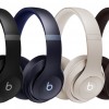 Beats Studio Pro发布 配备空间音频和超长电池续航时间