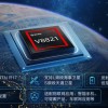 手机直连卫星 紫光展锐宣布推出首颗卫星通信SoC V8821