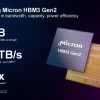美光推出业界首款HBM3 Gen2内存 带宽超过1.2TB/s