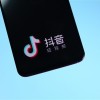 东方甄选回应直播间被关：自己不小心出问题 积极整改