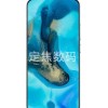 小米升降前摄新机渲染图曝光