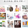 还记得包治百病的量子内衣吗？这玩意可能真的要来了