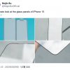 泄密者再展示屏幕贴膜印证 iPhone 15 将有薄边框