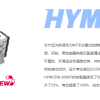 -40℃无损冷启动 中国企业自主研发出新型超级电池