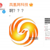 视觉中国为何屡次引发“大风波”？