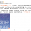 超长三伏天终于结束：北方退出高温行列 南方多地闷热难消
