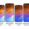 iPhone 15终于改成USB-C接口 但你可别高兴
