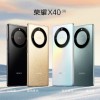 荣耀拟重返印度市场 目标2024年占据5%市场份额